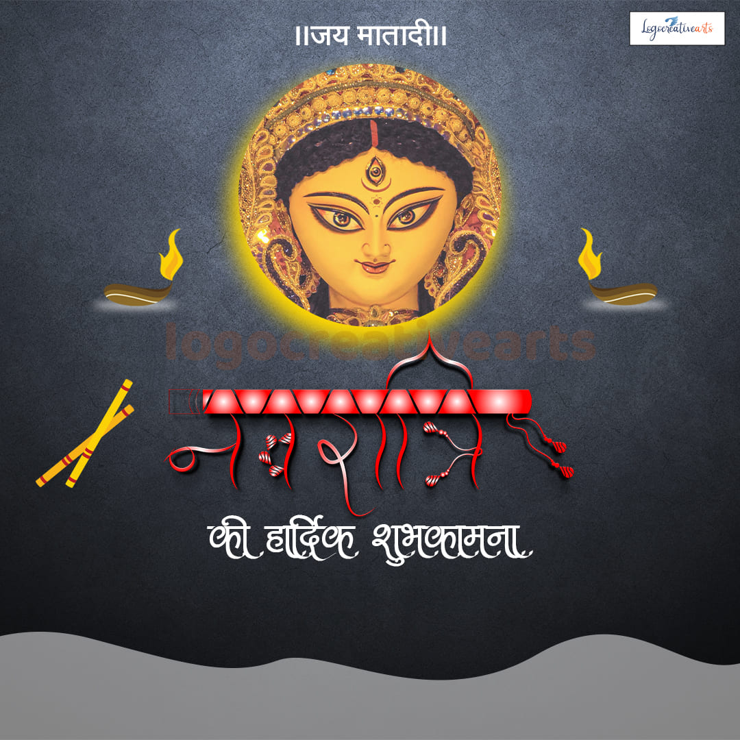 Promotional Poster Design