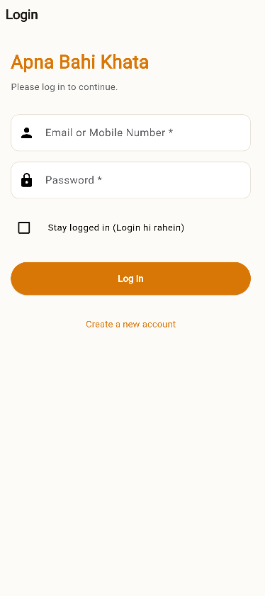 User Log In