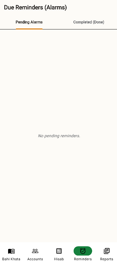 Due Reminders