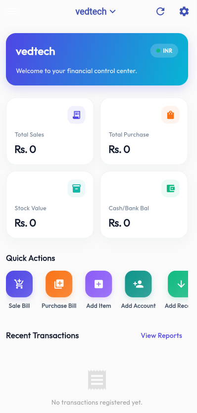 Main Dashboard Screen